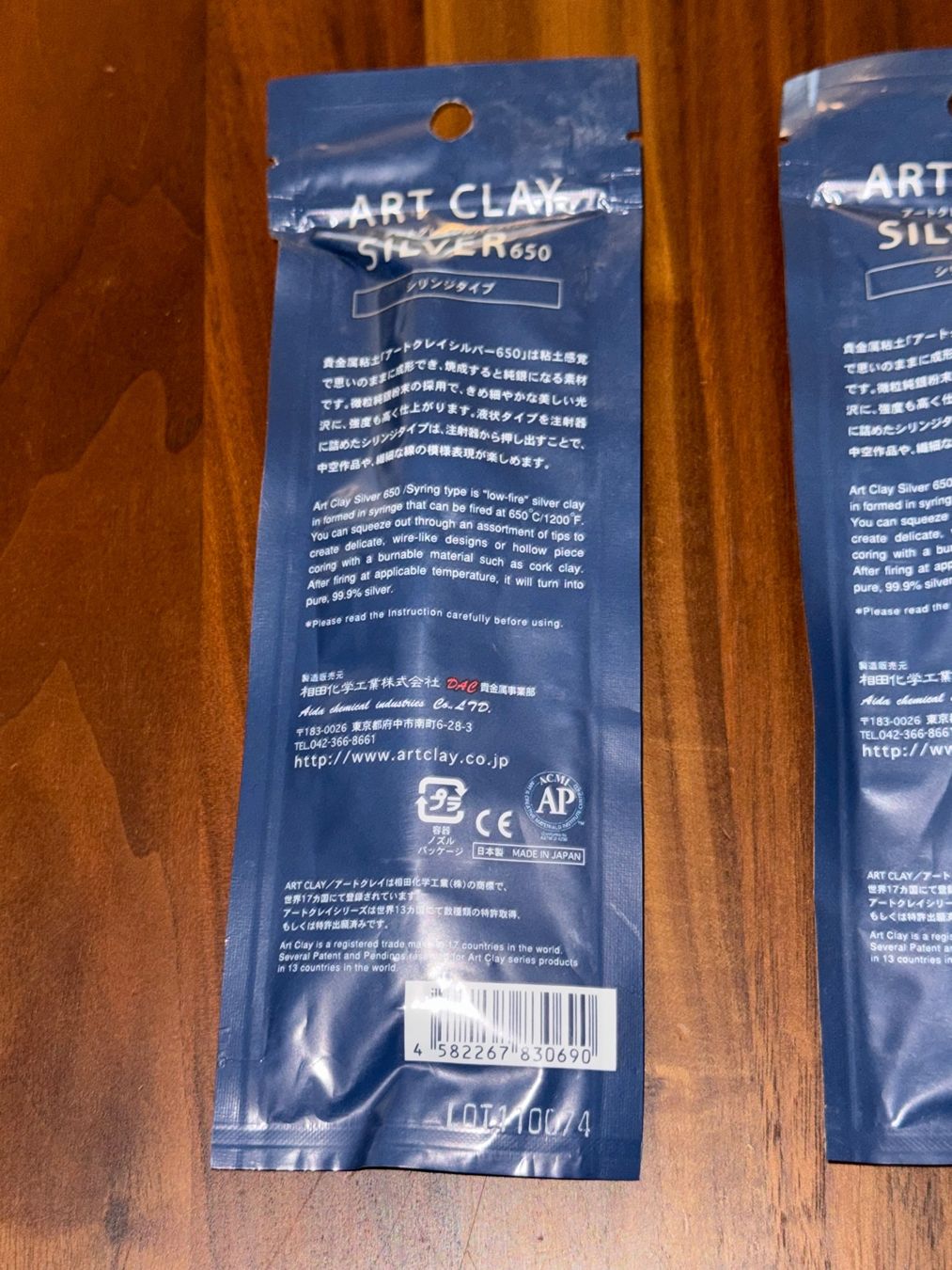 Modelliermasse: 30g Art Clay Silver Modelliermasse – Gebraucht aus Kaiseraugst von Drasa 2