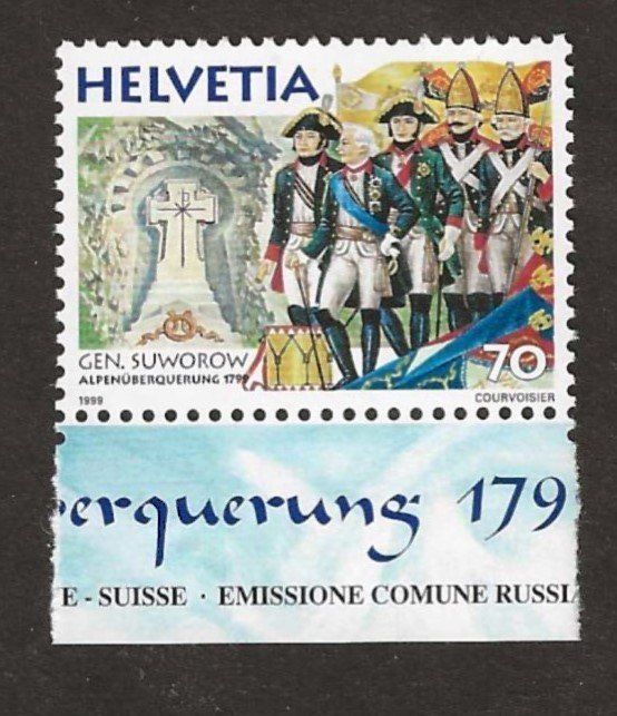 Tutti i francobolli: Briefmarken Schweiz 1999 **  Z 983 ** – Nuovo (secondo la descrizione) da Susten venduto da lmf_98wh