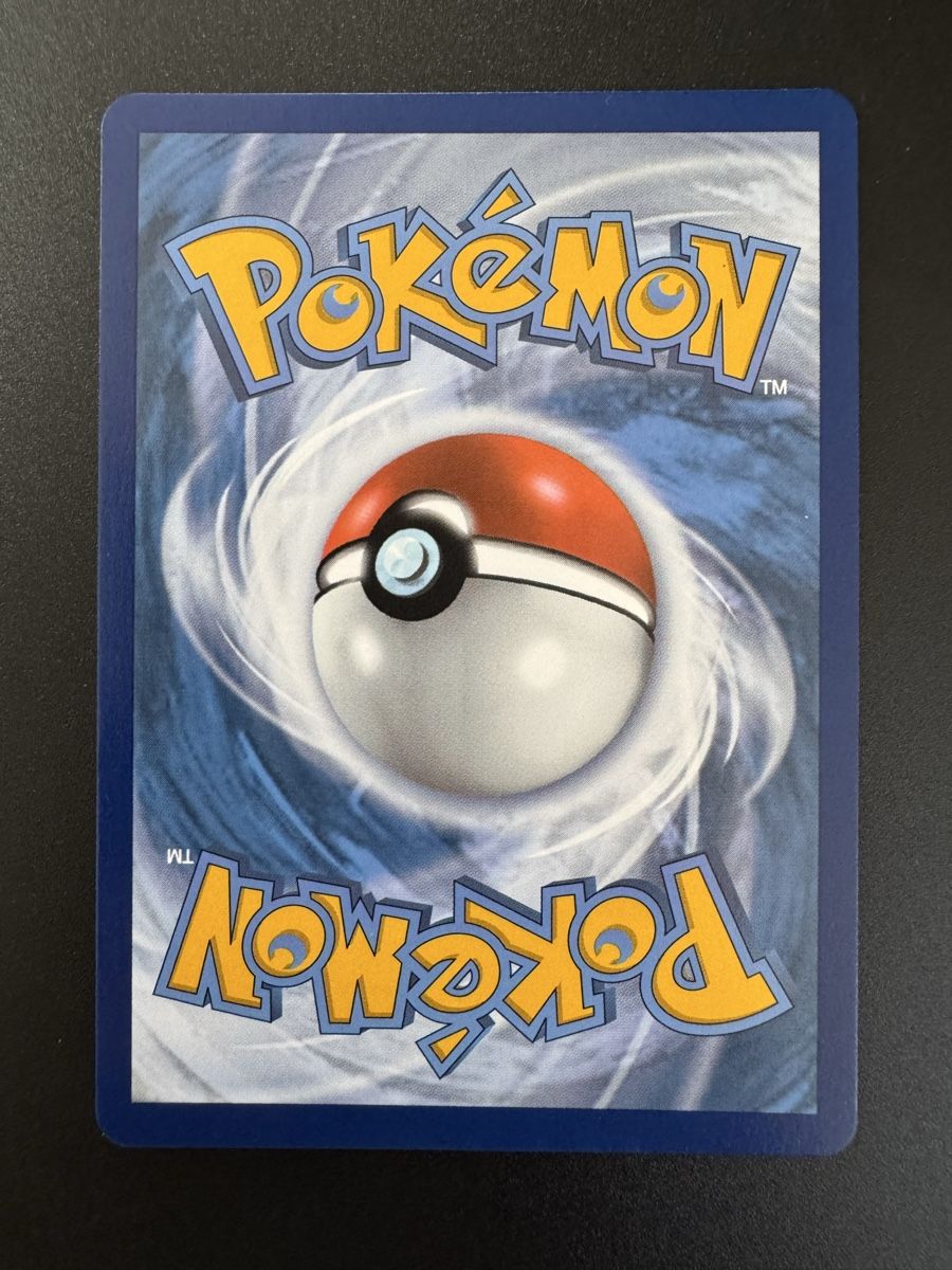 Pokémon Carte collezionabili: Inteleon VMAX - AR - 266/264 - ENG - fusion strike – Usato da Bigorio venduto da Nicolle_poke 5