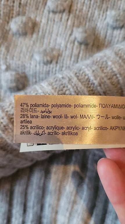 Massimo Dutti Pullover & Sweatshirts: Massimo Dutti Strickpullover mit Noppenmuster Grösse S – Gebraucht aus Gutenswil von schmidii 1