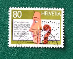 Nr.729  mit Stempel 100 j. Schutz der Lit.u.Kunst 1986   