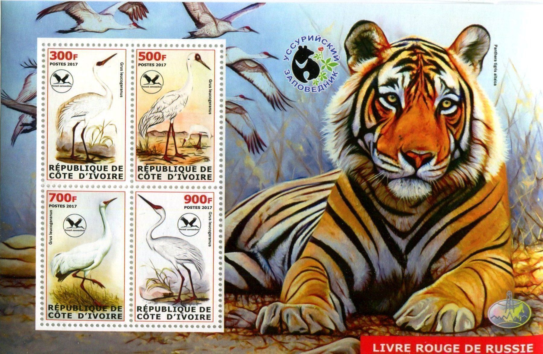Alle Briefmarken: Block "Nonnenkranich & Tiger". Elfenbeinküste. – Neu und originalverpackt aus Basel von Butsch5
