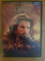 Tom Cruise - The Last Samurai - DVD - Top Zustand!