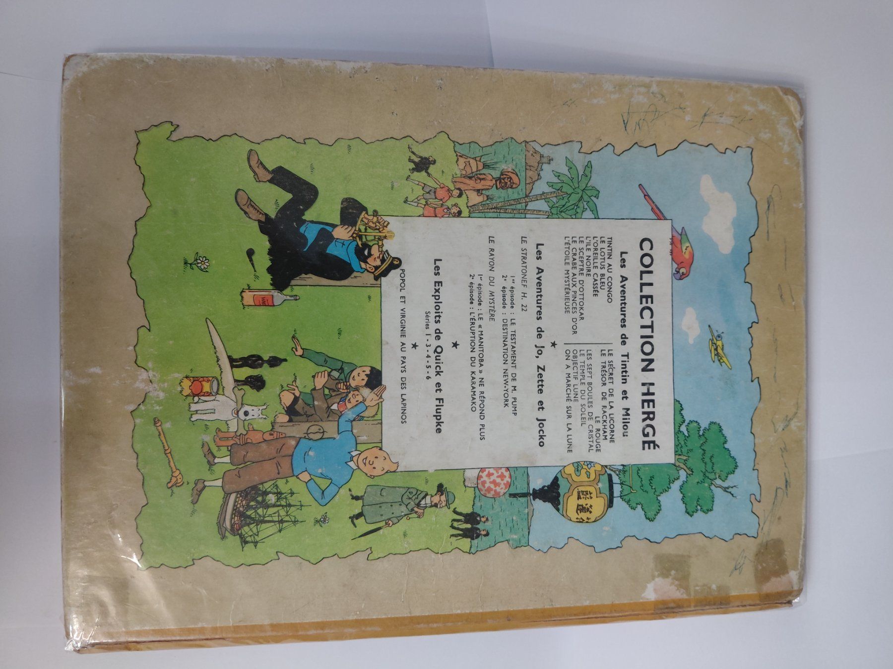 Comics: Tintin Le temple du Soleil – Gebraucht aus Puidoux von tasbiencompris 2