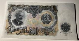 Bulgarien 200 Leva 1951