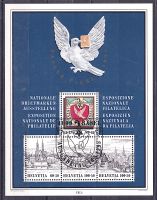 Basler Taube-Block, ET