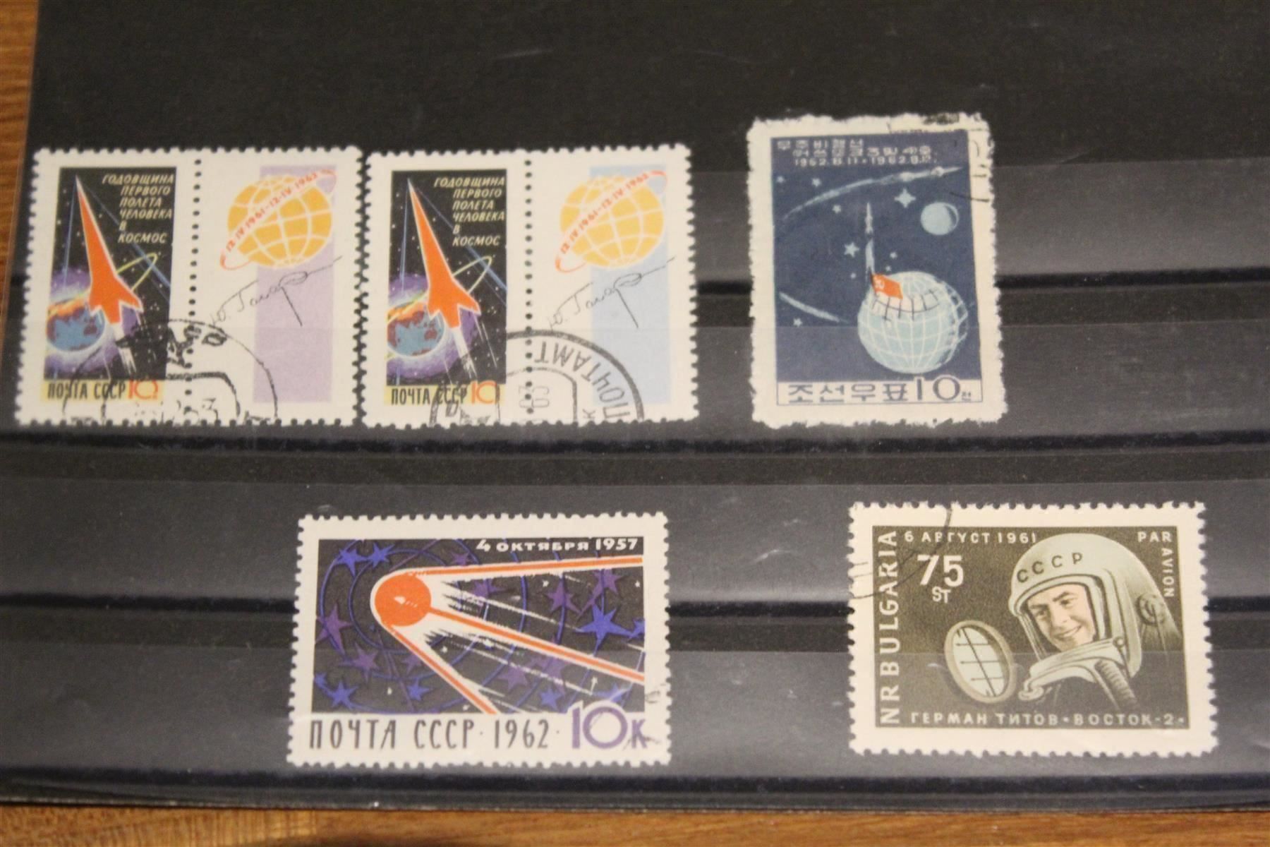 Alle Briefmarken: 4 Steckkarten - Weltall – Gebraucht aus Reinach BL von Haexli_46 4