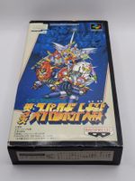 Dai-3-Ji Super Robot Taisen OVP SNES Super Famicom Japan Top