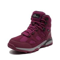 Wanderschuhe Gr. 34 Jack Wolfskin TOP Zustand Kinder