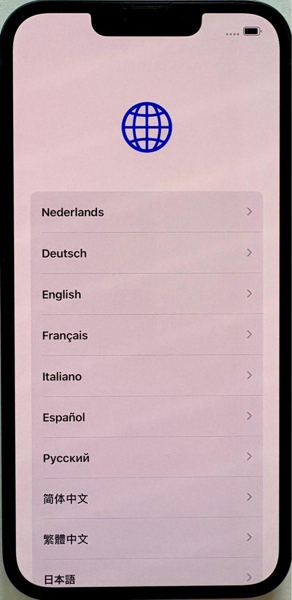 Apple Portables: iPhone 13, 256GB, Schwarz - Top Zustand! – D'occasion à Zollikofen par  7