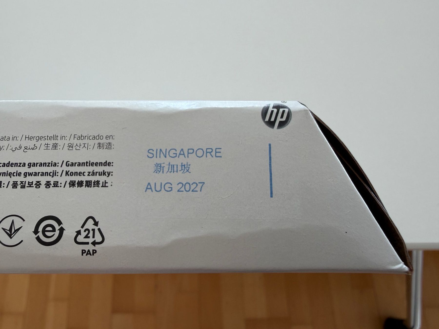 Hewlett Packard Cartucce per stampanti & toner: 72 Designjet Druckerpatrone Original HP Plotter Magenta Rot – Nuovo e nell'imballaggio originale da Oberwil-Lieli venduto da Msito 1