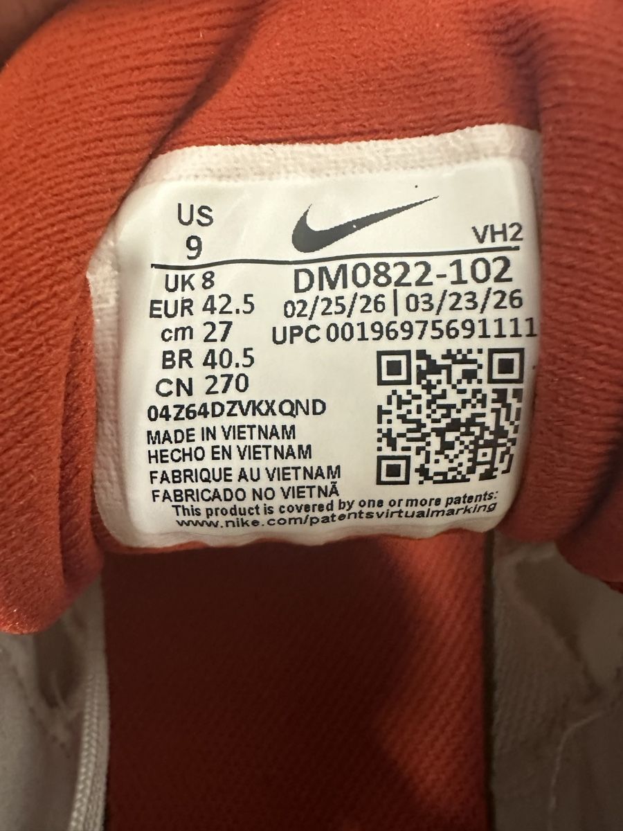Nike Herrenschuhe: Nike Laufschuhe Juniper Trail – Gebraucht aus Hermetschwil-Staff von Luuuxter 2