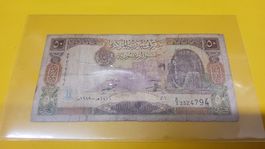 Syrische Pfund 50, Jahrgang 1998 Sammlerstück