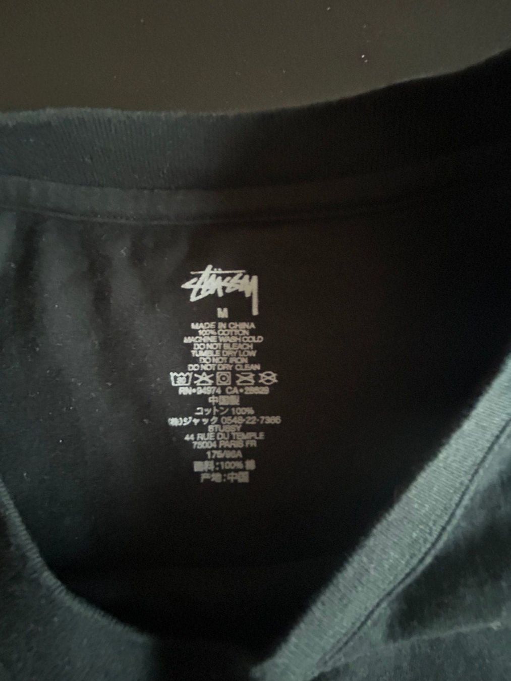 Stüssy T-shirt: Stüssy / T-Shirt – Usato da Dietlikon venduto da Mankai 4