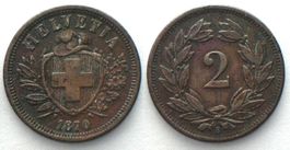 CH 2 Rappen 1870 Bronze SELTENES JAHR! vz