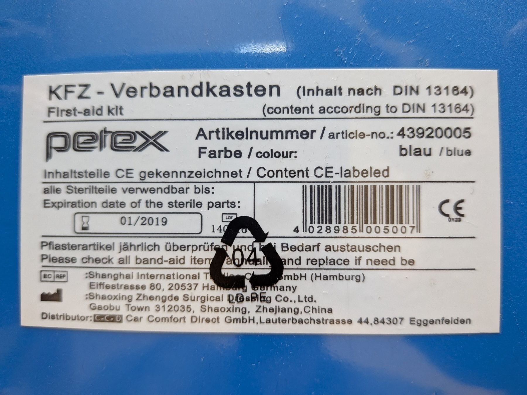 Kit di pronto soccorso: KFZ Verbandskasten mit Eiskratzer und Besen – Usato da Aadorf venduto da Planetares 2