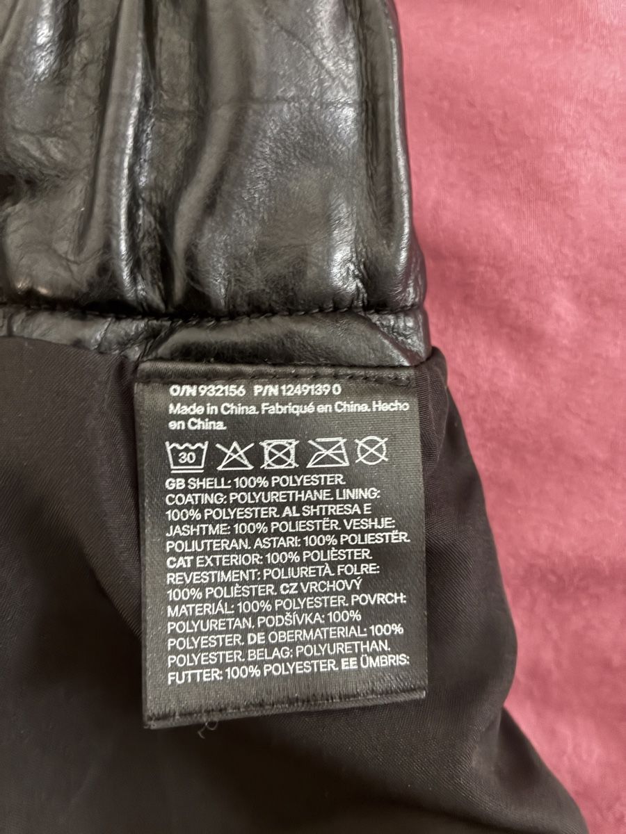 H&M Jupes: H&M Rock Lederimitat 34 – D'occasion à Zürich par fal_m7s8 3