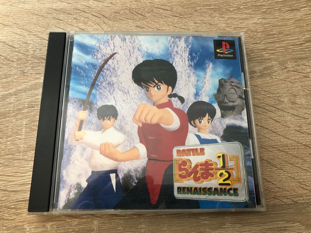 Ranma 1/2 Battle Renaissance - Playstation Japan Spiel (Gebraucht) in ...