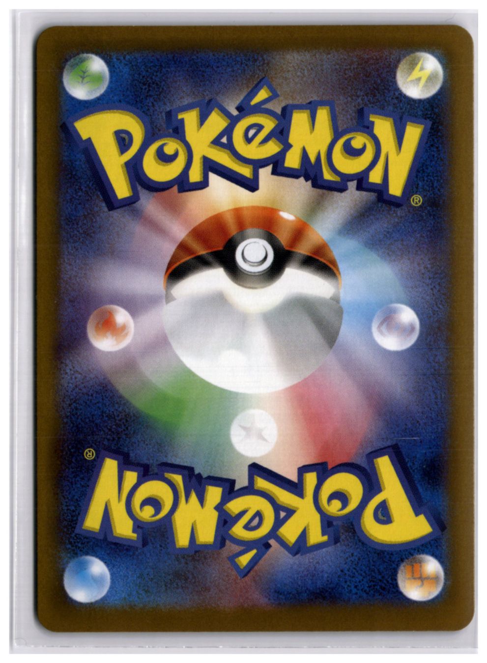 Pokémon Sammelbilder & Trading cards: Roaring Moon ex (SV8a 218) SAR – Neu (gemäss Beschreibung) aus Andwil TG von Artrarecards_Etter 1