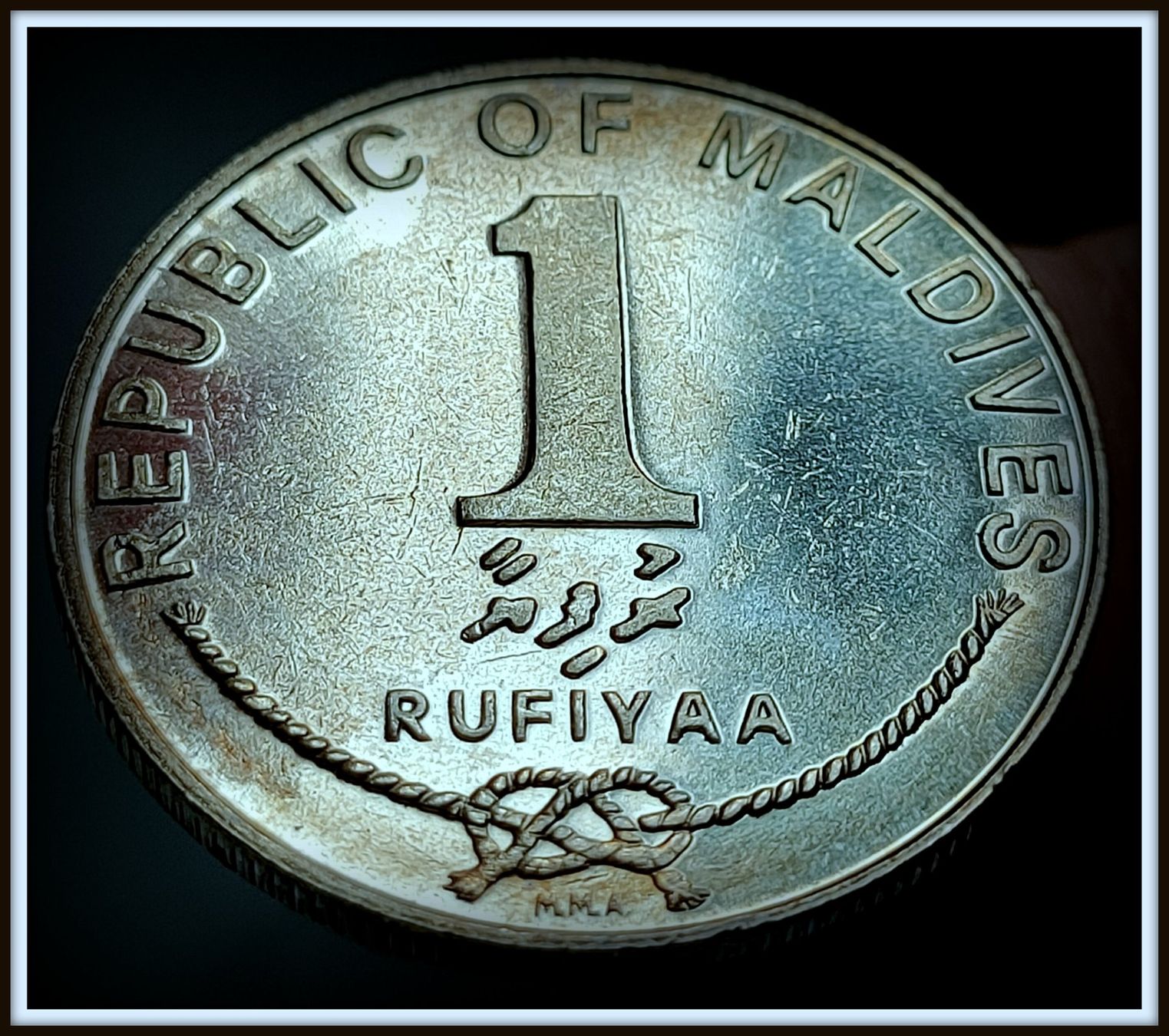 Alle Münzen: MALEDIVEN 1 RUFIYAA 1402/1982 UNZ. – Neu (gemäss Beschreibung) aus winterthur von CoinPassion 1