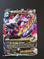 Pokémon M Latios-EX 59/108  Cieux Rugissants  Ultra Rare 