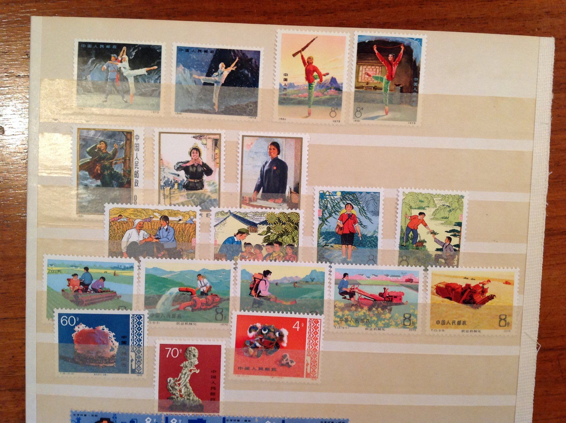 Tutti i francobolli: timbre Chine - Briefmarke  - 70's ** – Nuovo (secondo la descrizione) da Vuiteboeuf venduto da broticaire 1