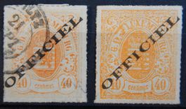 Luxemburg Kat. 8 I */gest. 1875 sign. Kat. 760 Euro