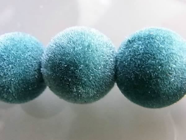 Perle (finte): 5 Perlen Samt grün      13 mm – Nuovo (secondo la descrizione) da Alpnachstad venduto da perlengaby