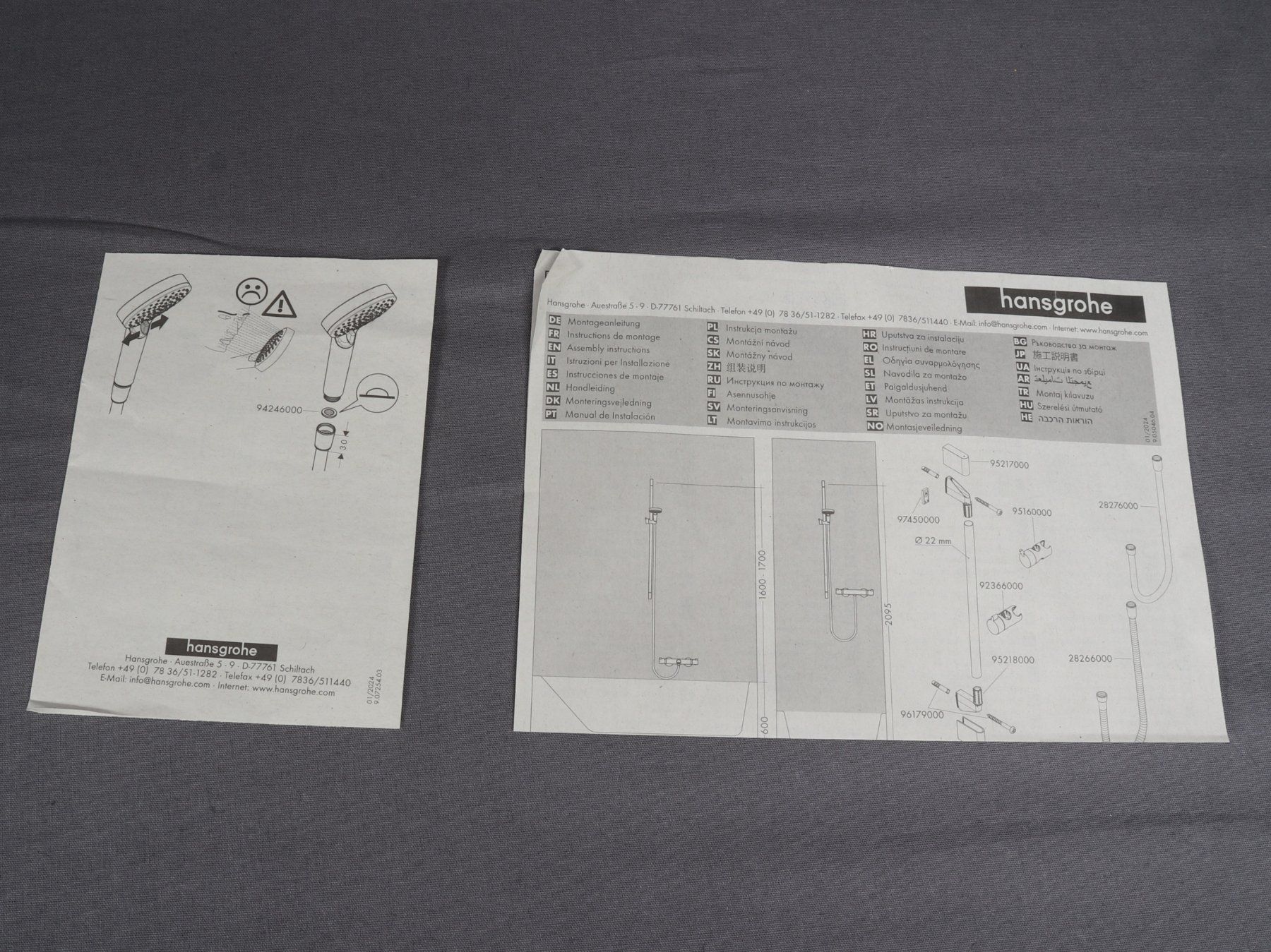 Hansgrohe Docce: HANSGROHE Vernis Blend Duschset 100 – Nuovo (secondo la descrizione) da Steinen venduto da Restwert_Steinen 9