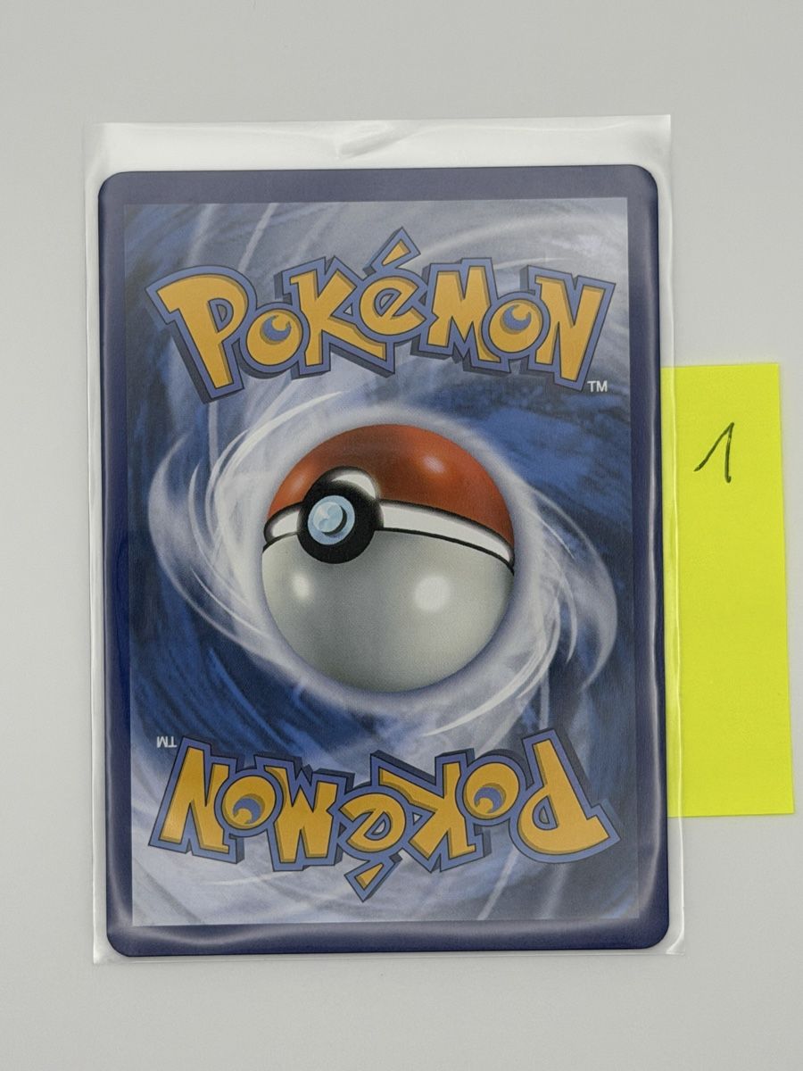 Pokémon Sammelbilder & Trading cards: Pokémon Lycanroc 166/159 – Neu (gemäss Beschreibung) aus Uster von CDM96 1