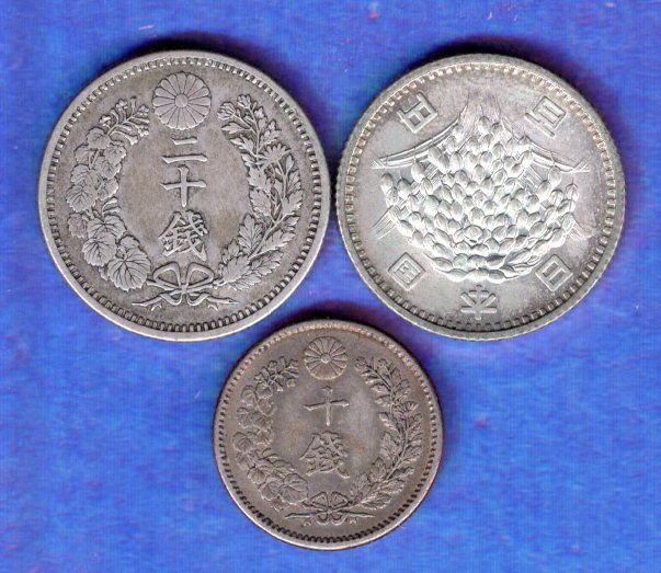 Alle Münzen: Japan silber coins 3 stück – Gebraucht aus Leibstadt von baroc333 1