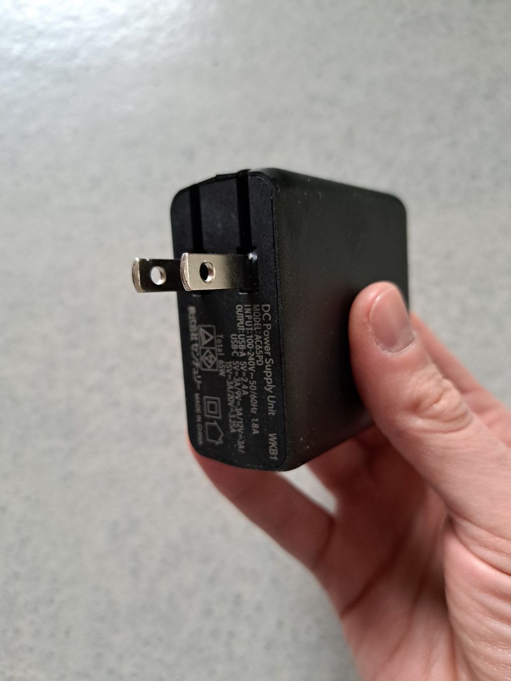 Caricabatterie: Chargeur Japon USB-C et USB-A – Nuovo e nell'imballaggio originale da La chaux-de-fonds venduto da shellshock 2
