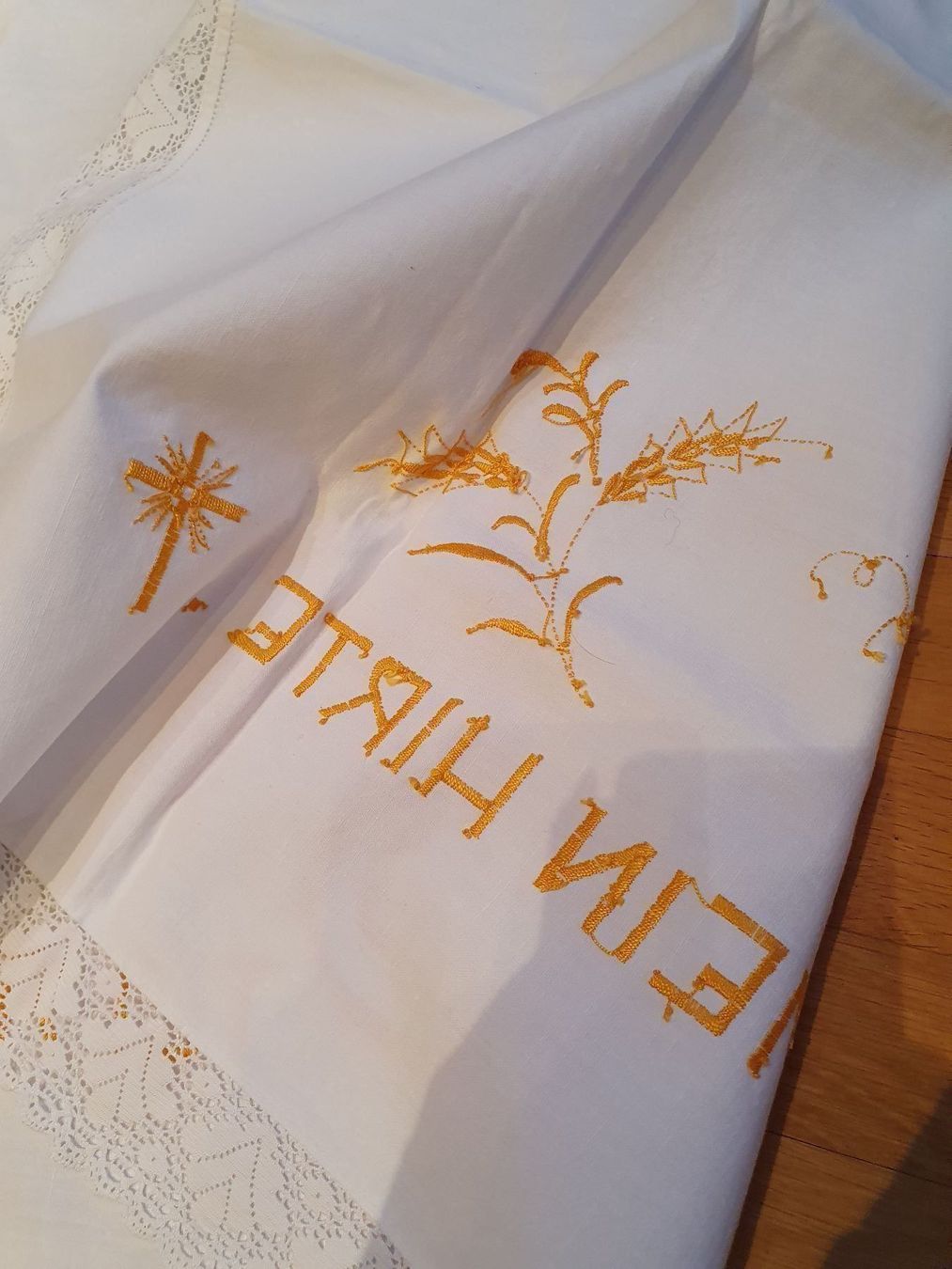 Tessuti: Handarbeit /uraltes Versehtuch Altertum – Usato da Ferden venduto da jemyce 6