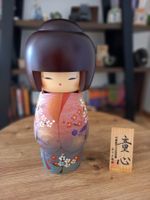 Traditionelle japanische Kokeshi Holzfigur 29 cm