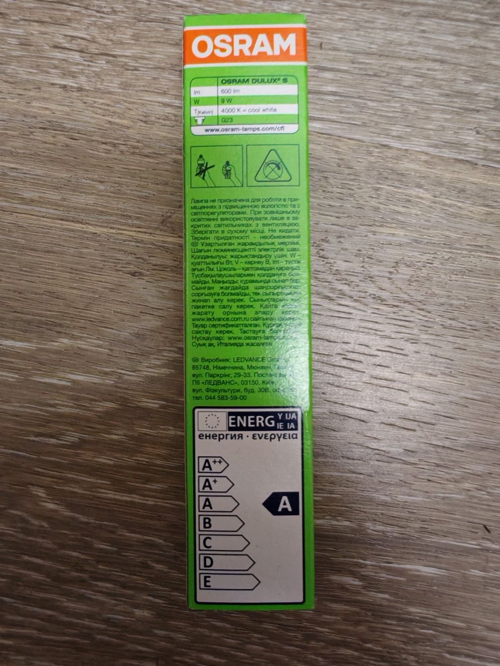 Osram Lampade: OSRAM Küchenlüftungslampe 7 Stück – Nuovo (secondo la descrizione) da Bern venduto da Isterk 3