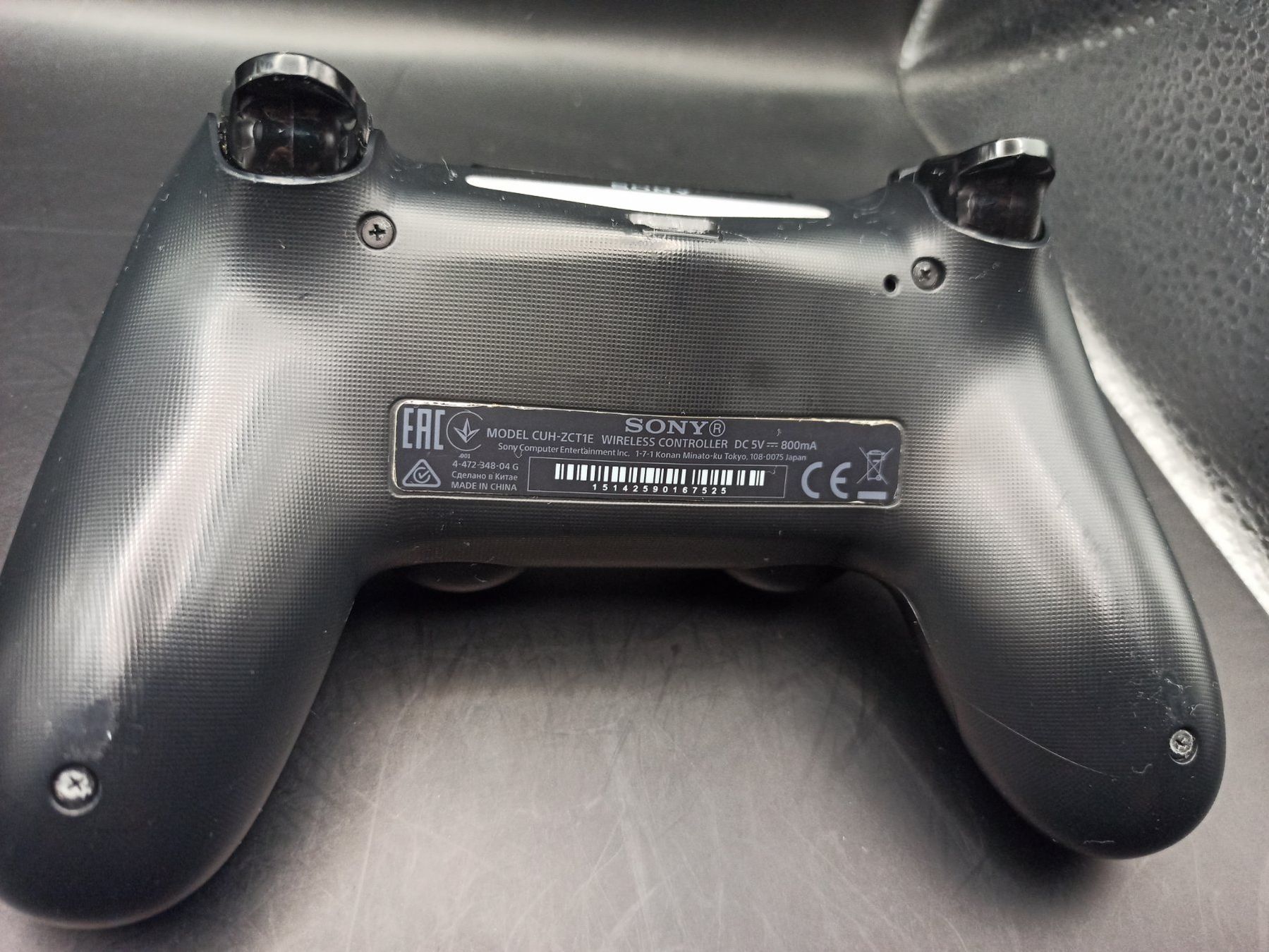 Controller: 2 x Original Controller Sony PS4 Wireless DualShock 4 V1 – Usato da Oberweningen venduto da mar_87mx 8