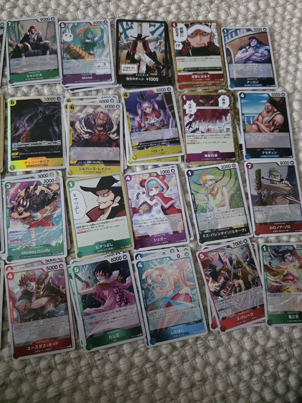 Bandai Carte collezionabili: One Piece karte – Usato da Kriens venduto da A.I.V 1
