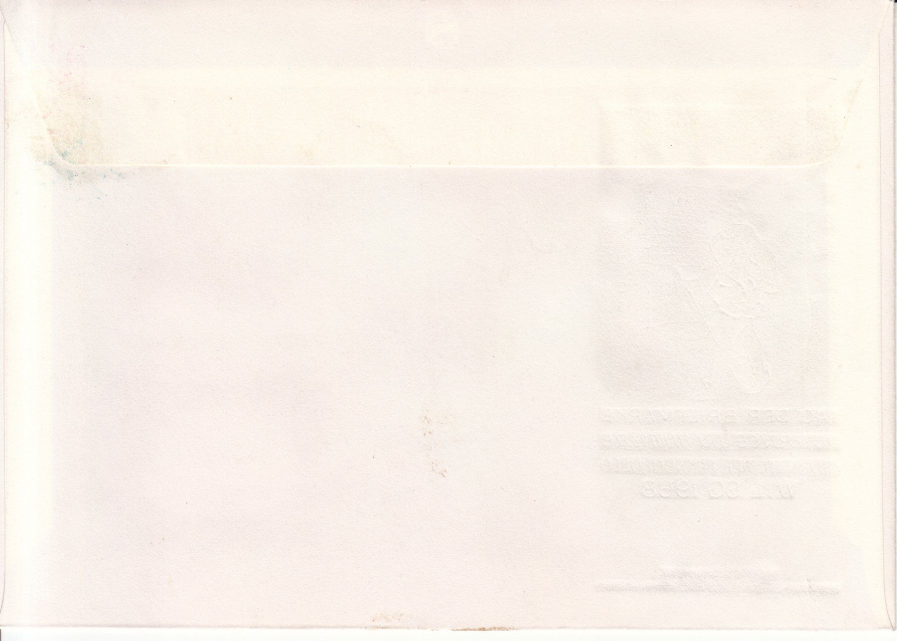 Alle Briefmarken: TdB 1968 Wil, Brief mit SST S. 690 1968 – Gebraucht aus Bürglen TG von StampGraf 1