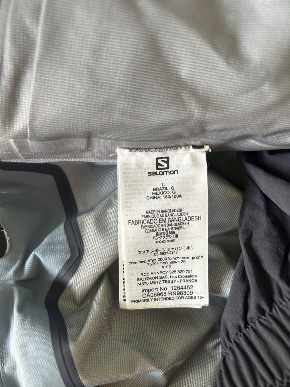 Salomon Vestes: Jacke Salomon – D'occasion à Fribourg par leo_l5dx 9