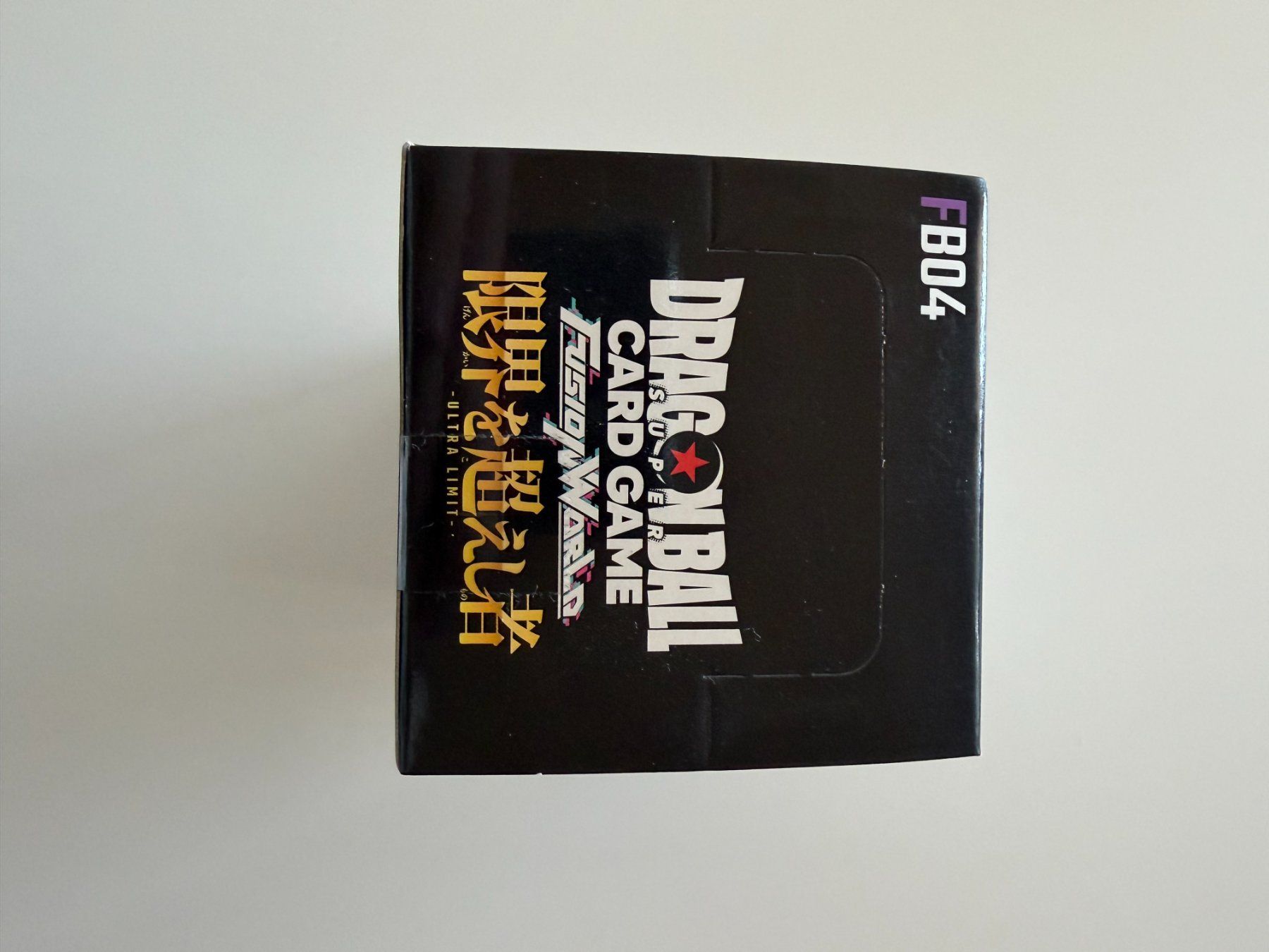 Bandai Sammelbilder & Trading cards: Dragon Ball TCG - FB04 – Neu und originalverpackt aus Monte Carasso von vendointicino 2