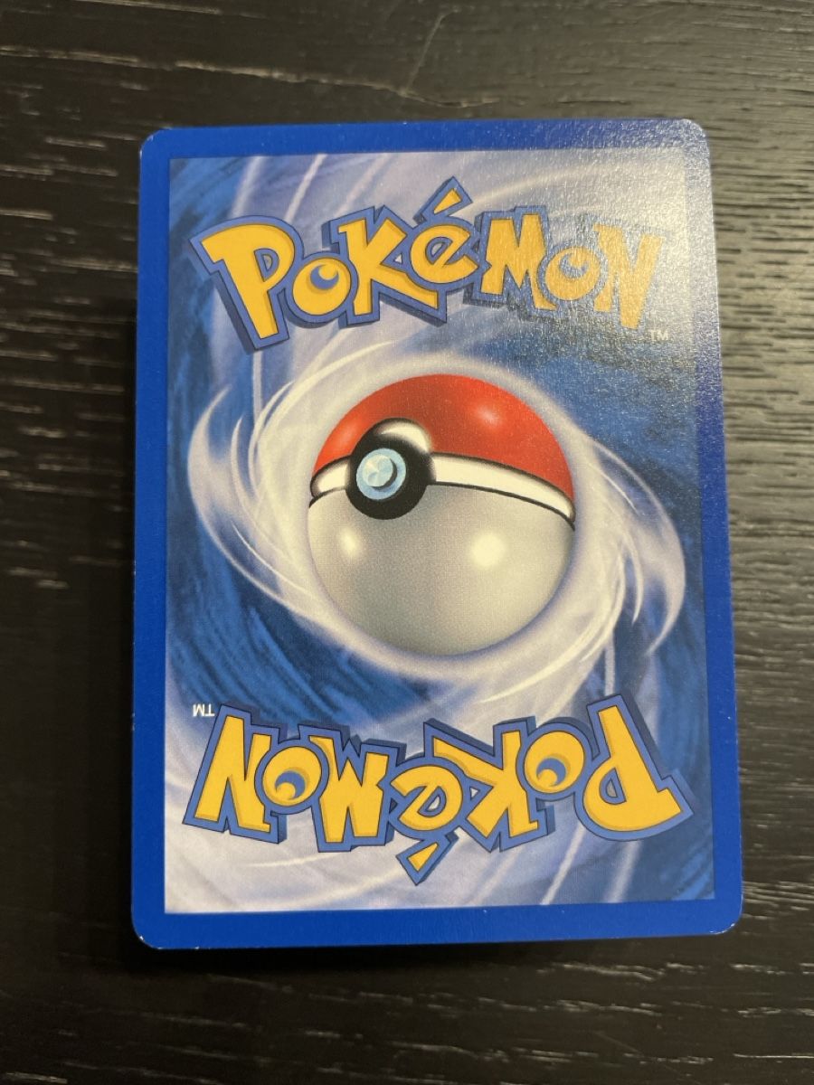 Pokémon Sammelbilder & Trading cards: Pokemon Windhauch Trainer 93/102 base  – Gebraucht aus Hugelshofen von Suimosa 1