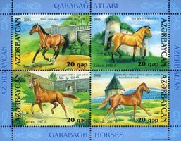 Aserbaidschan 2006 Karabagh Horses Pferde Tiere KB**