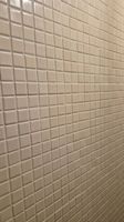 9m2 Mosaik Beige Platten abzugeben
