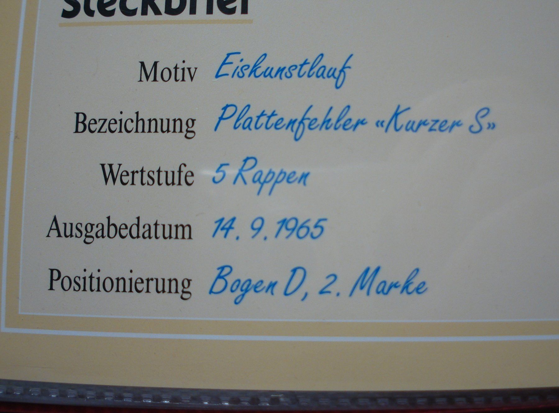 Alle Briefmarken: Abart Eiskunstlauf, 1965 **, "Kurzes S" – Gebraucht aus Niederwil AG von morostahu 2