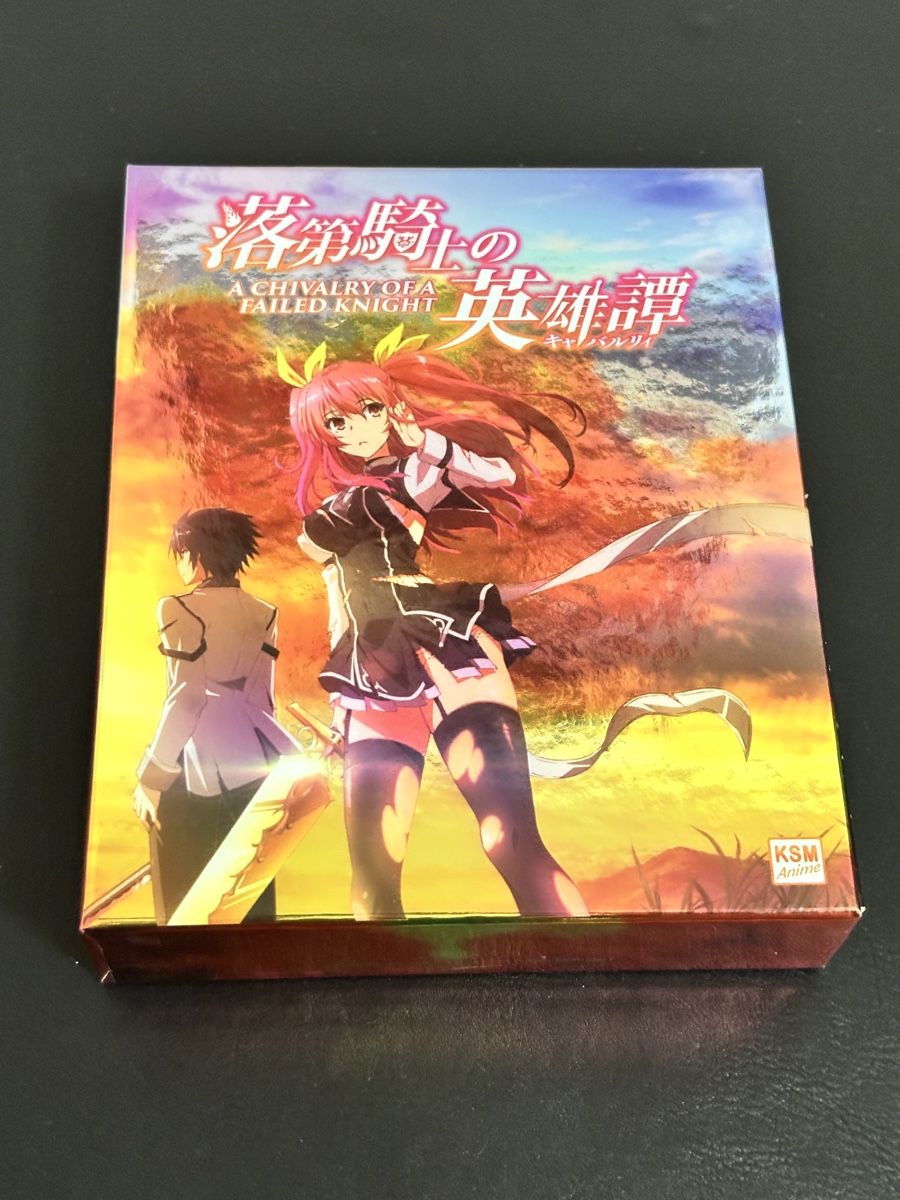 Tous les DVDs: A Chivalry of a Failed Knight Anime Box Blu Ray – D'occasion à Luzern par Armastra