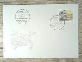 TR12 Enveloppe + Timbre Suisse 2016