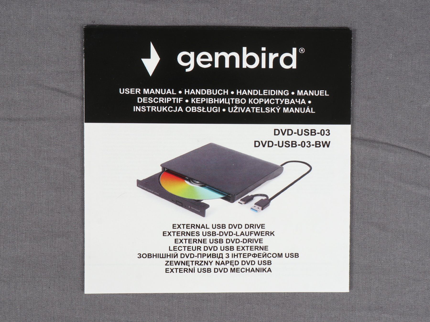 Lecteur multimedia & Streamer: GEMBIRD External USB DVD drive – Neuf avec emballage d'origine à Steinen par Restwert_Steinen 4