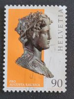 Timbre CH 1997 (11. III.) N° 915 - Bacchus buste de bronze