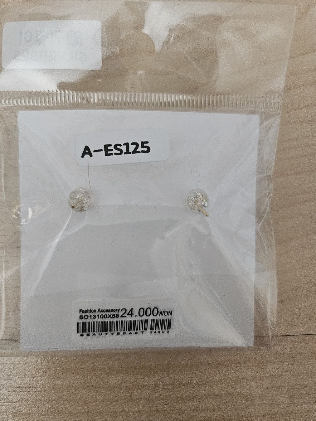 Boucles d'oreille: Boucles d’oreilles argent 925 – Neuf (Voir description) à Lausanne 25 par noe_s6pr 1