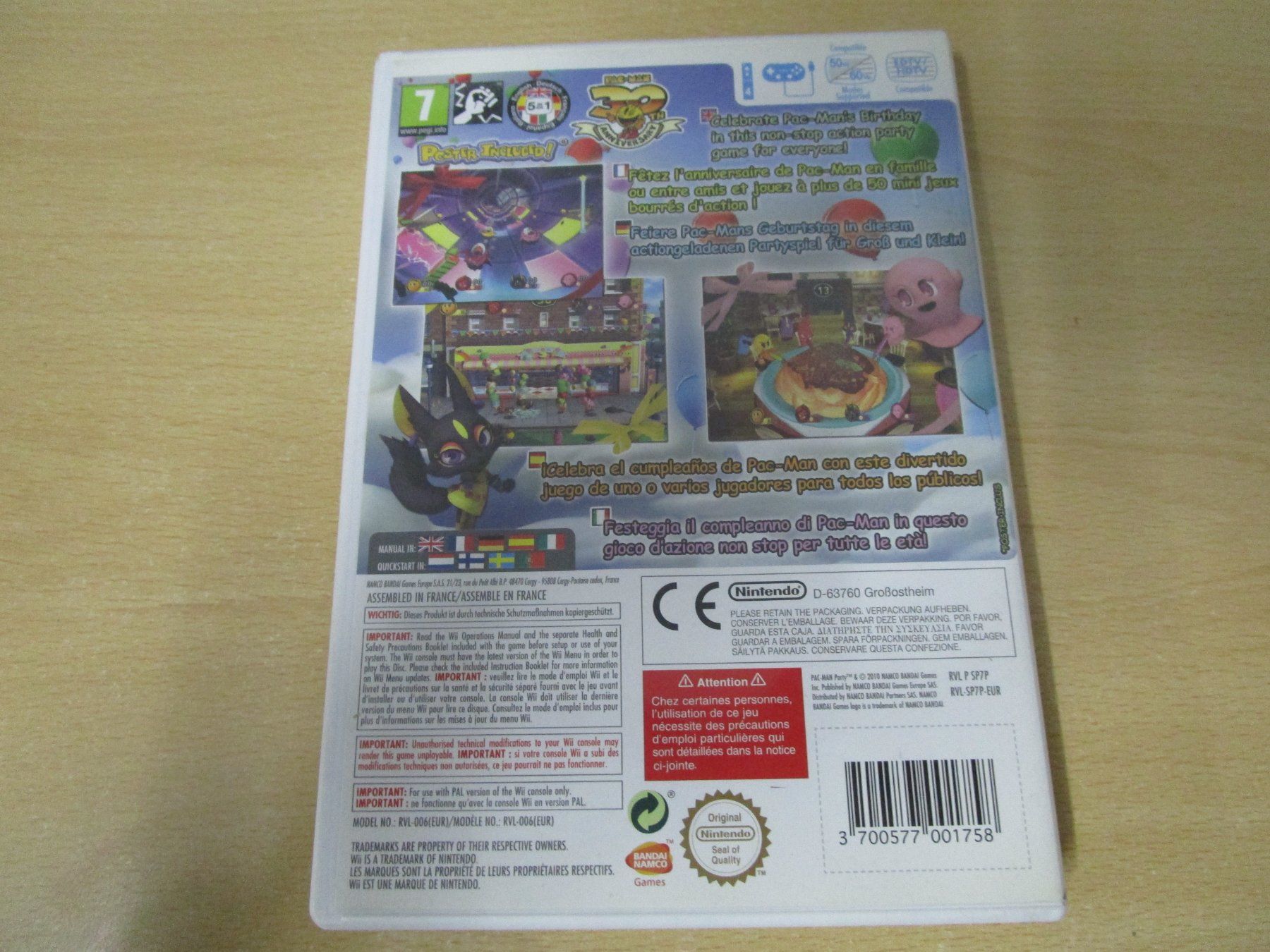 Nintendo Giochi: Pac-Man Party Nintendo Wii – Usato da Goldau venduto da agestuffer 1
